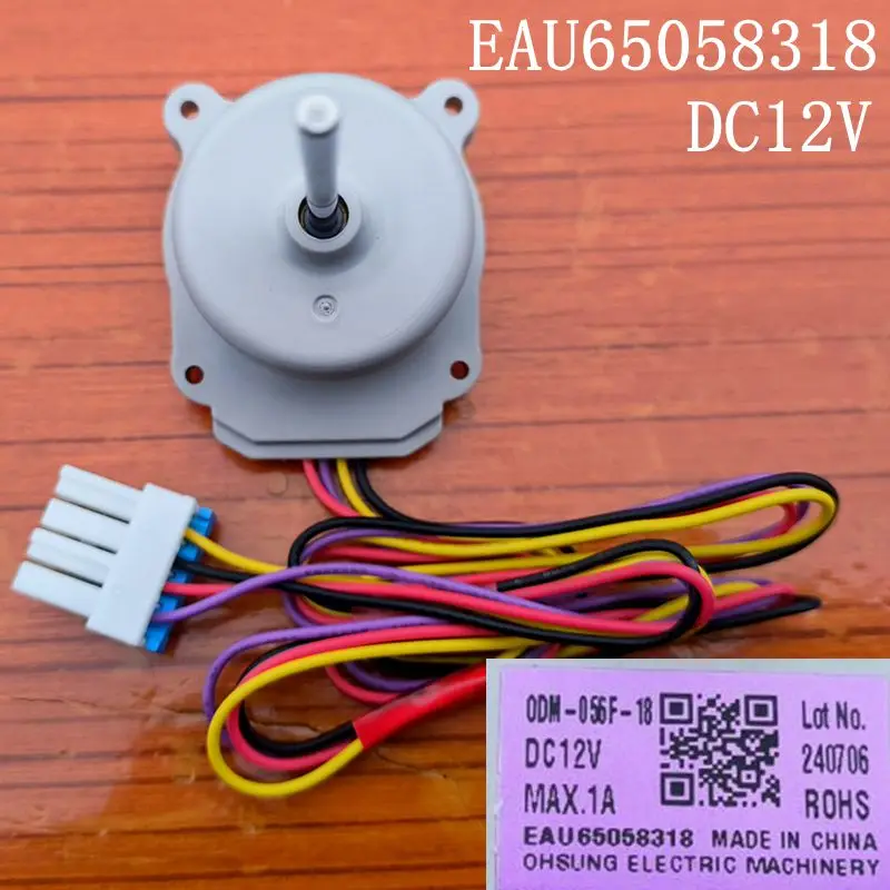 For LG refrigerator freezer DC fan motor ODM-056F-18 EAU65058318 motor refrigerator parts