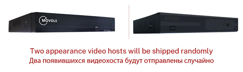 Movols 1080P AI Colorful Night Vision CCTV System H.265+ Outdoor Waterproof Vide