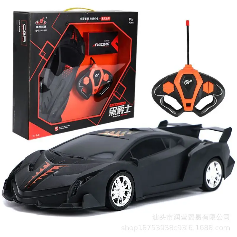 

1:14 High-speed Four-channel Rechargeable Wireless Remote Control Car Drift Racing Children's Toys Holiday Gift Box Packaging