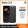 Nokia 215 4G 2.4" screen 1150mAh Unlocked Classic Phone hebrew keyboard available Global Version Used Phone 1