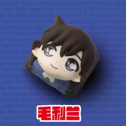 Detective Conan Character Resin Keycap - Unique Anime - Inspired Mechanical Keycap (Mouri Lan)