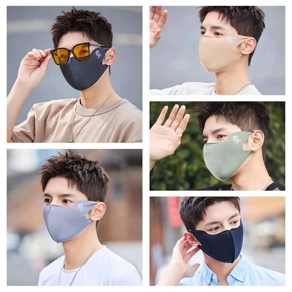 

Солнцезащитная шелковая маска без следов, летняя дышащая тонкая Солнцезащитная маска Gini для лица, уличная Дорожная Спортивная маска для глаз