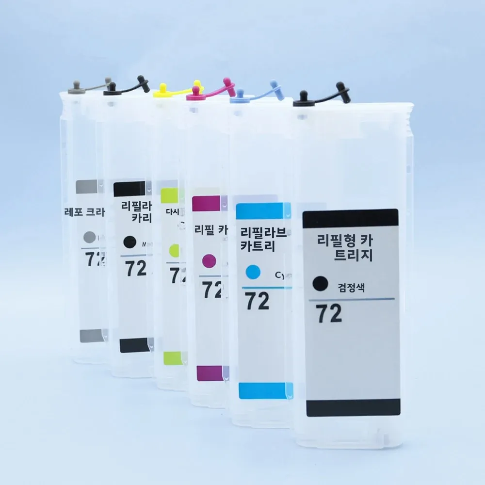 HP 72 리필 잉크 카트리지 280ml (일회용 칩 포함) HP 디자인젯 HP72 T610 T620 T770 T790 T1100 T1300 T2300 용