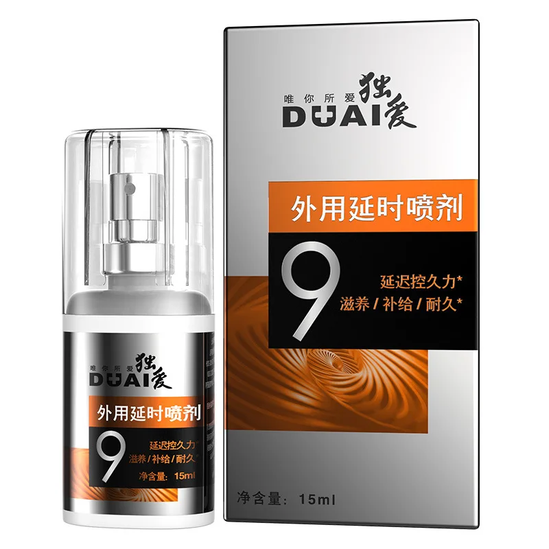 

Male Prolonged Intercourse Strong Sex Delay Spray for Male Delay Lasting 60 Minutes Anti-premature Ejaculation Male Sex Products