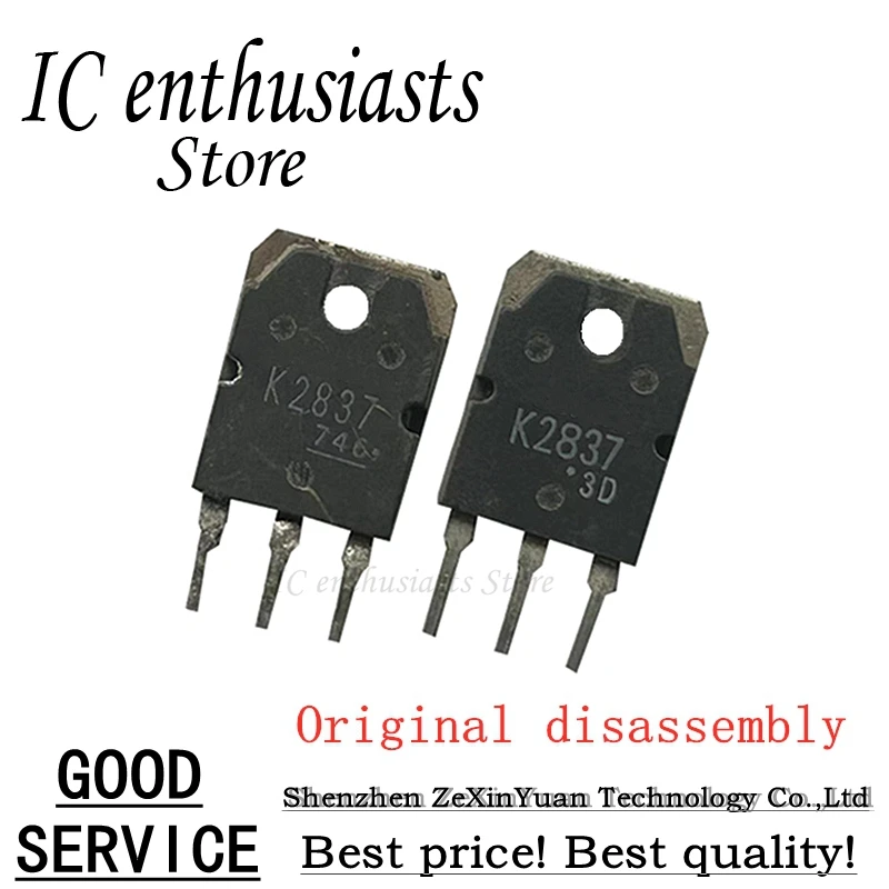 

5PCS 10PCS 2SK2837 K2837 TO-3P Original disassembly