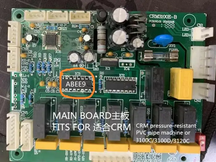 Gemilai Espresso Coffee Machine CRM3101/ 3201/3209/3605/ 3005/3121/3121A/3200C/D/Mother / Main Board Part ASSY Accessory Parts