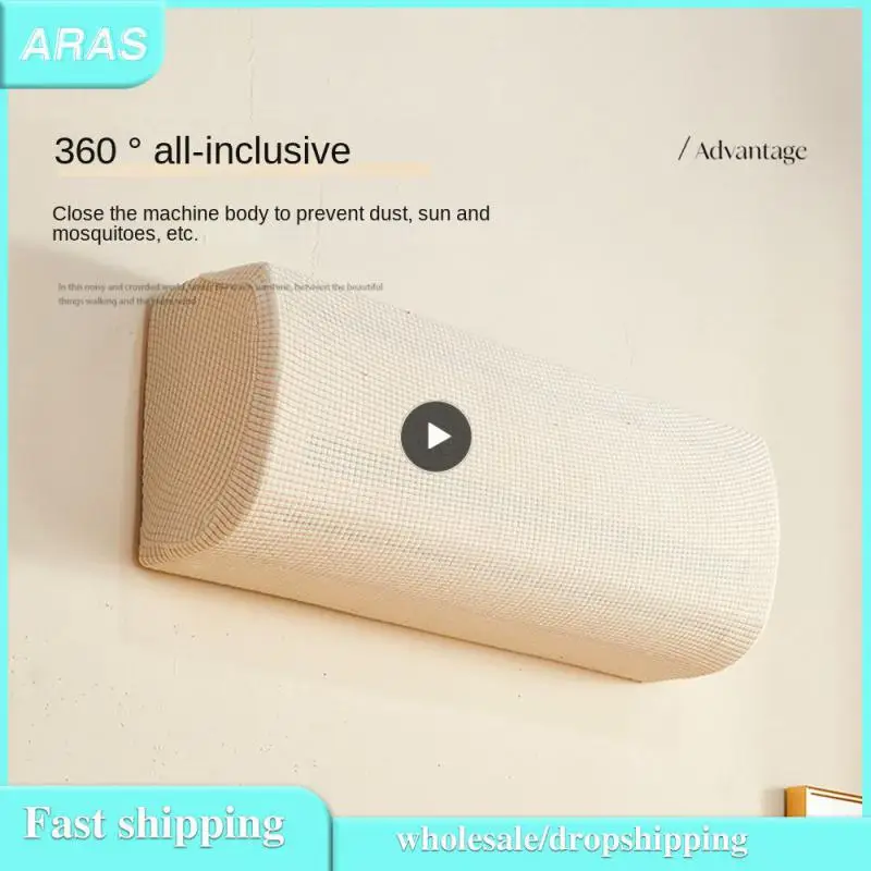 에어컨 먼지 커버, 단색 홈 장식, 부드러운 벽걸이 보호대 보호, 쉬운 청소 커버, 클래식 먼지, 1 ~ 8 개 