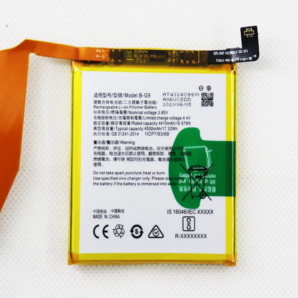 

ISUNOO 2021 Year Original B-G9 3.85V 4500mAh Battery For VIVO NEX 3 3S NEX3 5G V1924A V1924T 1913