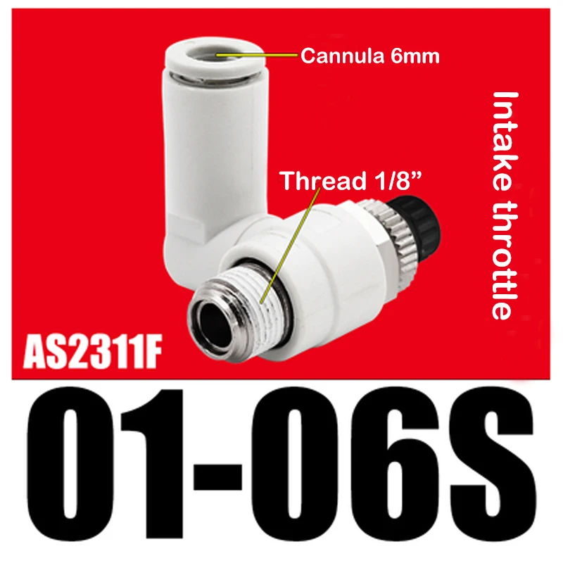 AS2311F-01-06S