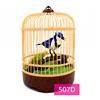 Sound Voice Control Electric Bird Pet Toy Electric Simulation Induction Bird Cage Birdcage Kids Toy Gift Garden Ornaments 3