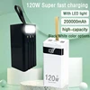 Free Shipping  Mobile Power Supply 200Ah, Large Capacity, 120W Ultra Fast Charging Intelligent Digital Display Screen, with LED 4