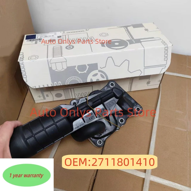 메르세데스-벤츠 E200 차량용 고성능, 내구성 있는 라디에이터 변속기 오일 쿨러 키트