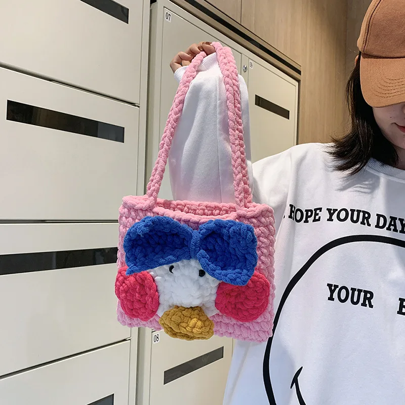 Hand-woven yarn duck bag Wool Knitted Shoulder Shopping Bag thick ice bar  thread handmade crochet casual bag gifts for firends