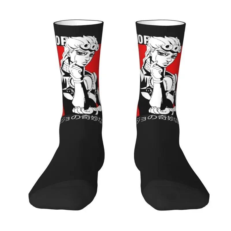 

Cute Jojos Bizarre Adventure Giorno Giovanna Socks Women Men Warm 3D Printed Japan Anime Football Sports Crew Socks