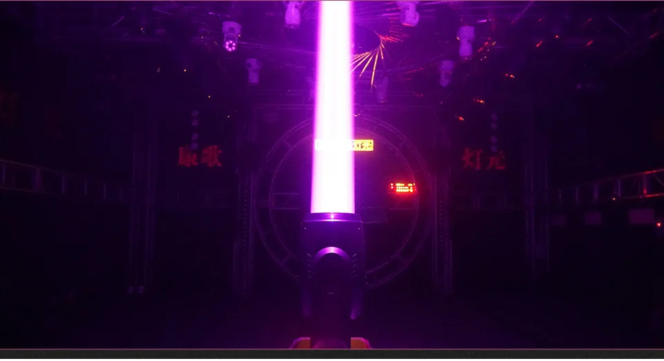 LED DMX Controller Beam Moving Head Light 260/295W DJ Disco Beam Light Bar Club