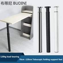  70-120CM Folding Bar Foot Support Column Adjustable Telescopic Table Bracket Table Desk Furniture Legs Hardware Load-bearing 