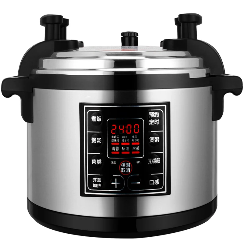 業務用大型電気圧力鍋　業務用・工業用　20L・50L・60L容量　高品質　レストラン向けカスタマイズ可能