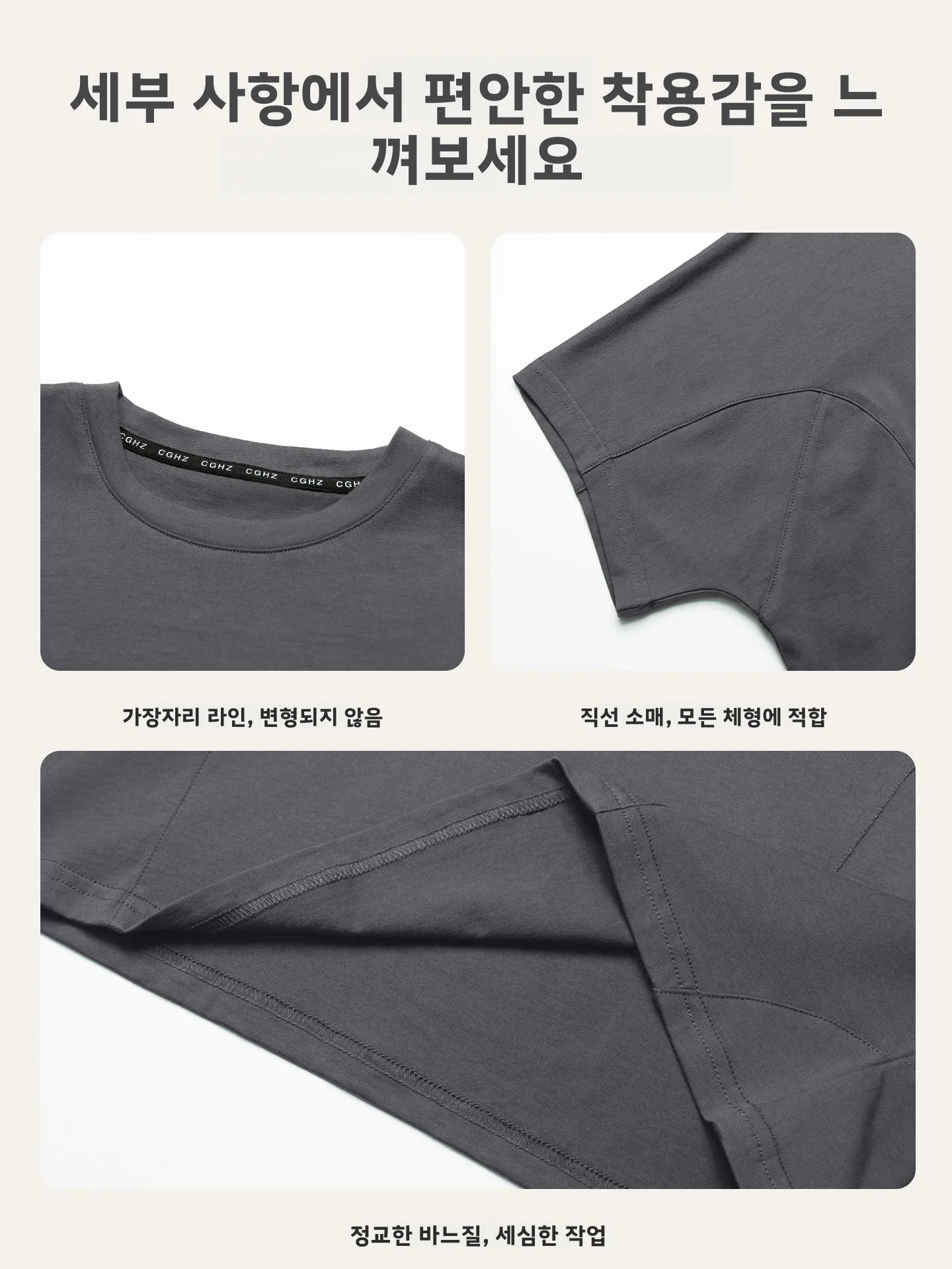 소년용 면 반팔 티셔츠 여름 신상 캐주얼 루즈핏 통기성 좋은 단색 라운드넥 반팔 아동용 셔츠