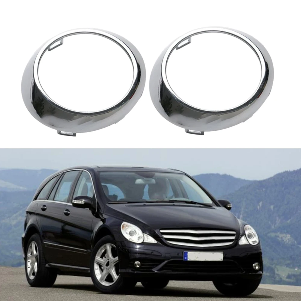 메르세데스 벤츠 W251 R320 R-CLASS 2006 2007 2008 2009 2010 왼쪽 및 오른쪽 크롬 안개 램프 베젤 트림 링 2518850374 2518850474