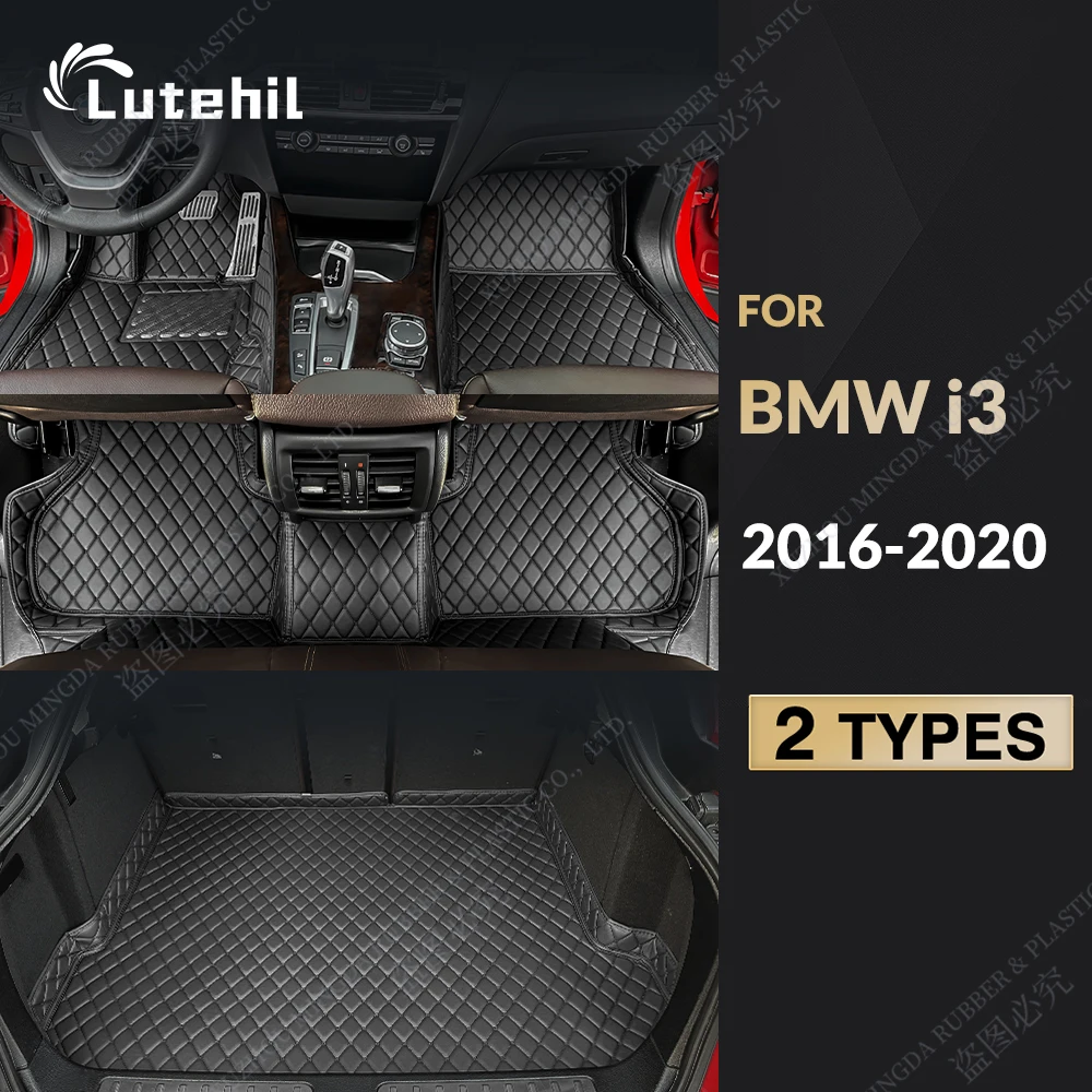 Car Trunk Mat For BMW i3 2016 2017 2018 2019 2020  Car Floor Mats Custom Car Accessories Auto Interior Decoration
