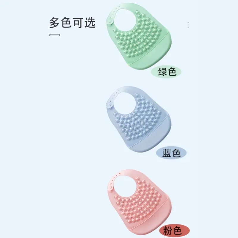 

Новый силиконовый слюнявчик для мальчиков и девочек, трехмерный водонепроницаемый Слюнявчик