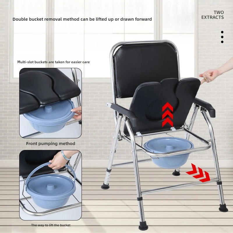 Stainless Steel Toilet Seat Chair Reinforced Adjustable Toilet Stool Elderly and Disabled Mobile Foldable Sturdy Seat