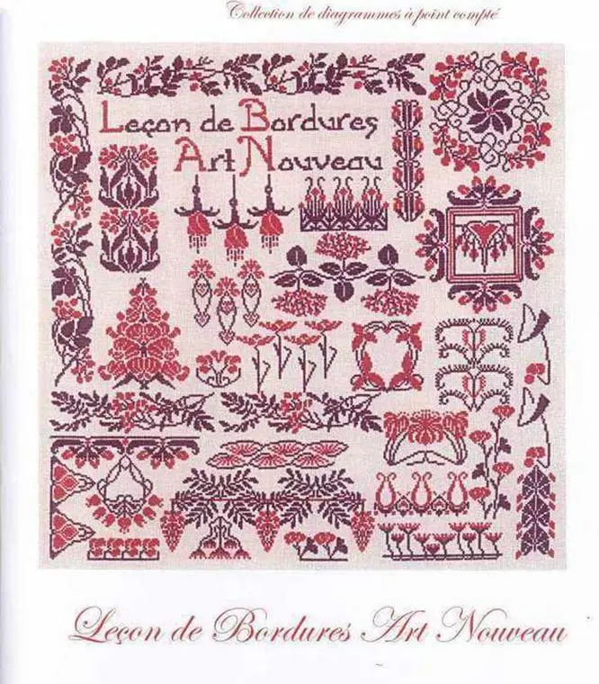 

Набор для вышивки крестиком, Набор для вышивки крестиком на холсте 14/18/25 карат, с осенними фонариками, с цветами и растениями