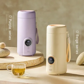 550ML Electric Kettle Portable Heating Cup Multifunction Boiled Water Pot Smart Teapot Adjustable Temperature Kettles 220V 1