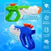 600cc High Capacity Water Gun for Kids Adults Long Range Watergun Summer Water Blaster Toy Super Soaker for Swimming Pool Beach 2