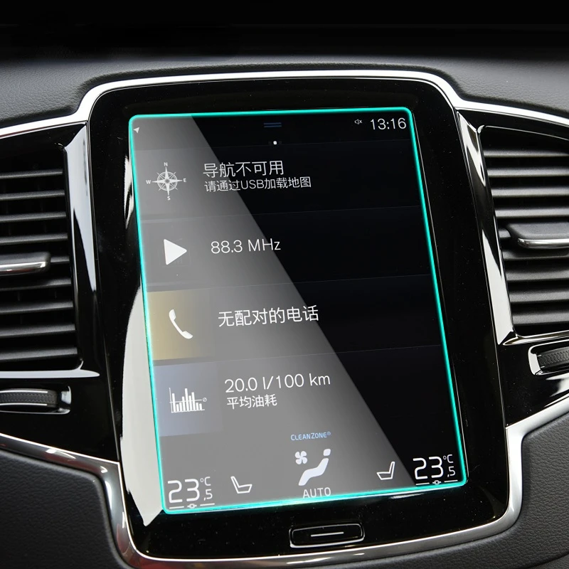 

For Volvo XC90 2015-2020 Car GPS Navigation Film LCD Screen Tempered Glass Protective Film Anti-scratch Film Accessories Refit