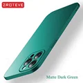 Matte Dark Green