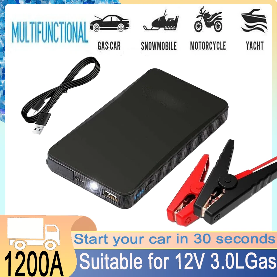 1200A Car jump starter for Auto Power Bank Booster 12V Starting Device Petrol Car Jump Starter for long road trips