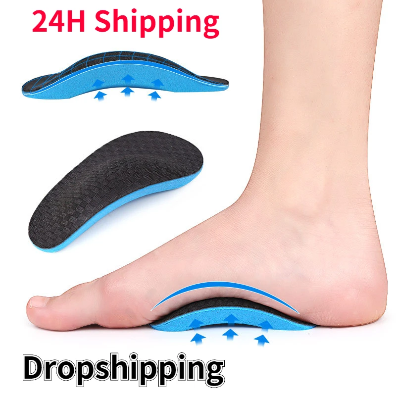 EVA Orthotic Orthopedic Arch Support Shoe Insoles Pads Flatfeet Pain Relief CA 
