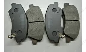 Original Original Front Brake Pad For Geely Emgrand Ec7 1064001724 High Quality