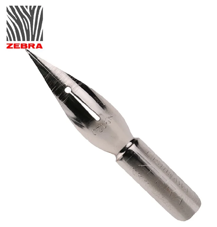 レトロペン先zebra S69ca7c00637946a4af51628b73428