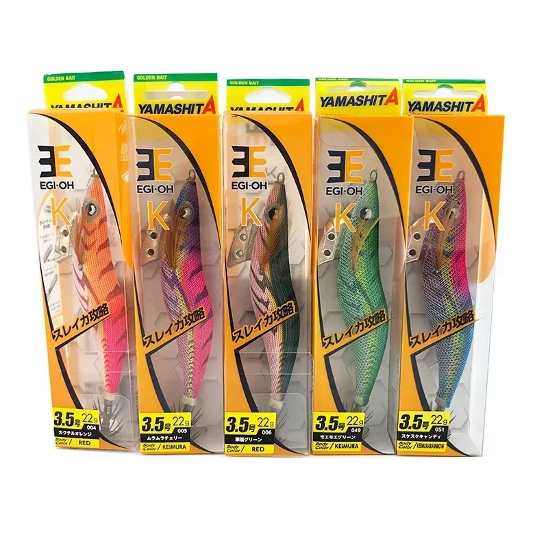 YAMASHITA EGI K 3.0 3.5 4.0 UV Reflection Glow Squid JIG Lure Hook