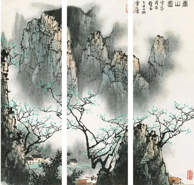 

MT4018 Chinese Style Cloud Mountain Landscape Print Art Canvas Poster For Living Room Decor Home Wall Picture