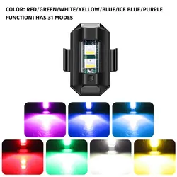 Universal LED Strobe Anti-Collision Warning Light with 7-Color Flash Turn Signal (1PCs)