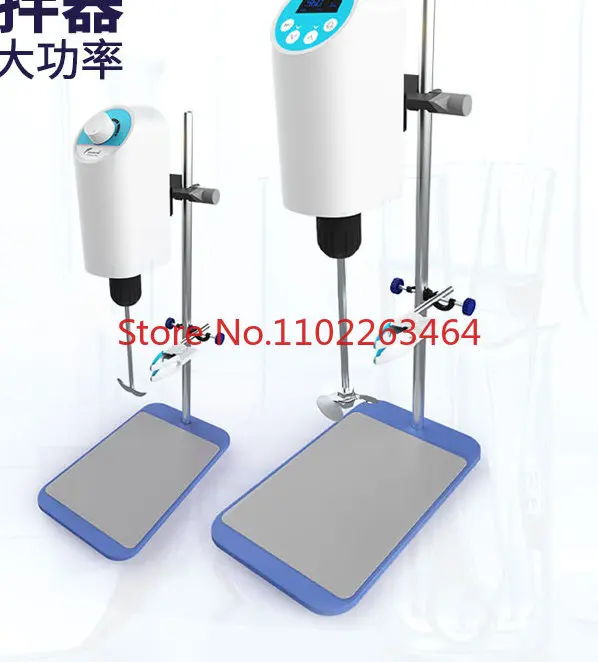 Electric agitator Industrial overhead agitator Digital display constant