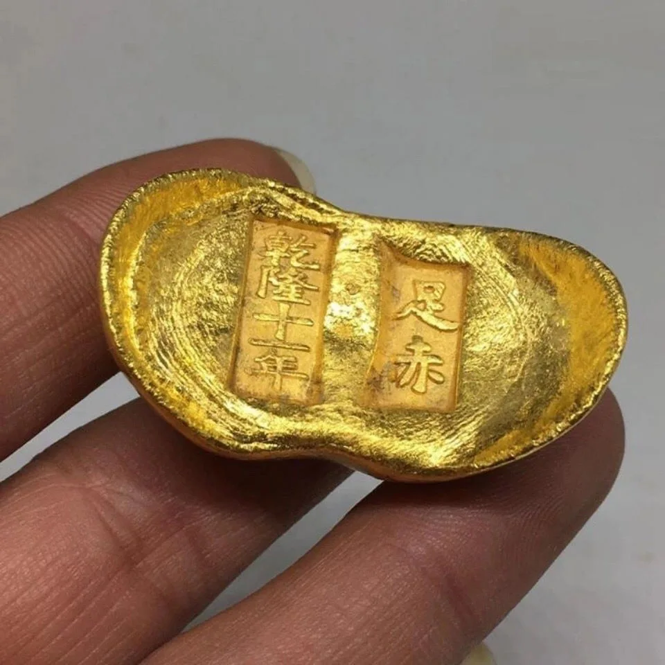 

Antique gold ingot: Precisely cast gold ingot in the 10th year of Qianlong