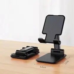 Adjustable Universal Desktop Holder Stand for Tablets & Smartphones (Black)