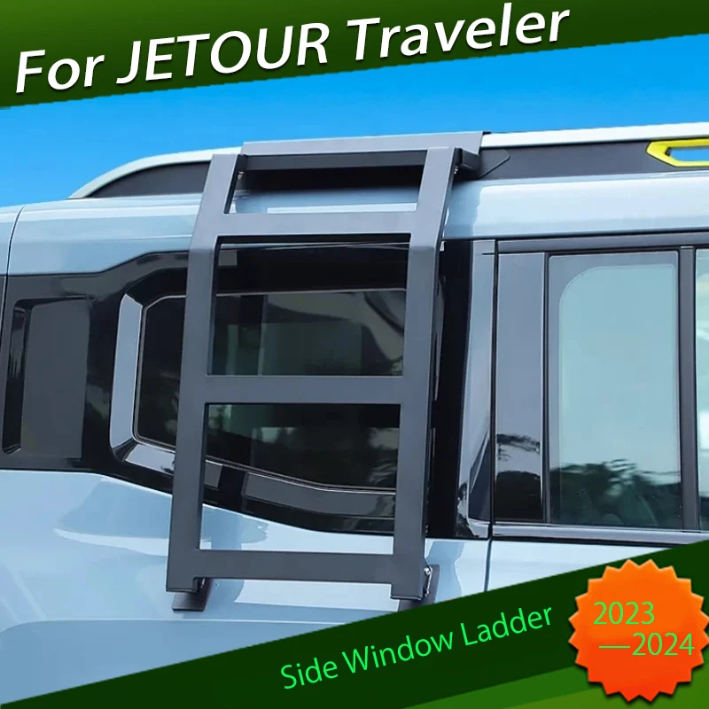 

Лестница для заднего бокового окна автомобиля, подходит для JETOUR Traveler T2 2023 2024, модификация крыши, вспомогательная педаль, Внешние детали для внедорожника