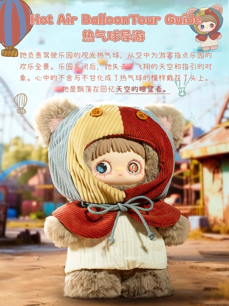 Engineered Garments STUFFED ANIMAL ゾウ Engineered Garments