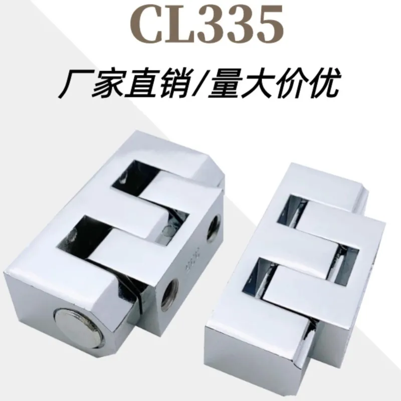 

CL335 Detachable Cabinet Door Hinge Heavy Mechanical Electrical Cabinet Door Power Cabinet Hinge