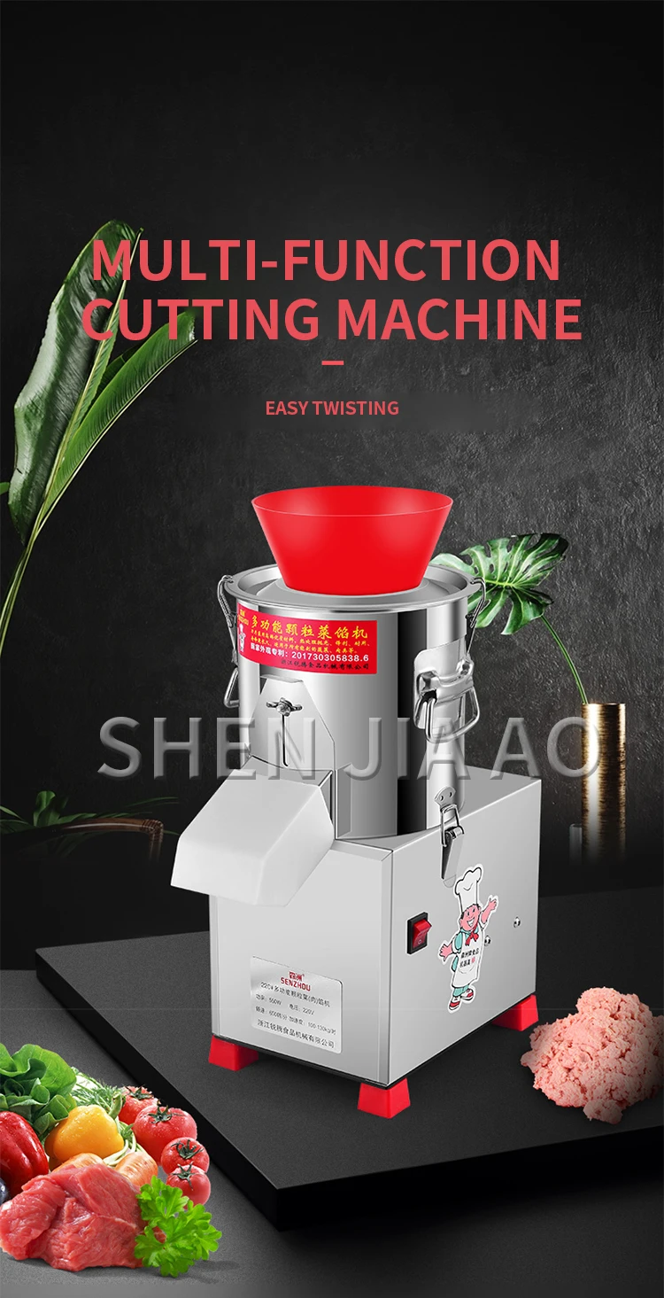 Description Picture 3 of itemModel 160 Vegetable Cutter Electric Vegetable Cutter Chili Mincing Machine Grinder Stainless Steel Food Processing Machine 100-1