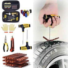 Car Tire Repair Kit Studding Tool with Rubber Strips Tool Puncture Plug Tool Set Glue Free Auto Motorcycle Repair Tire Film Nail
