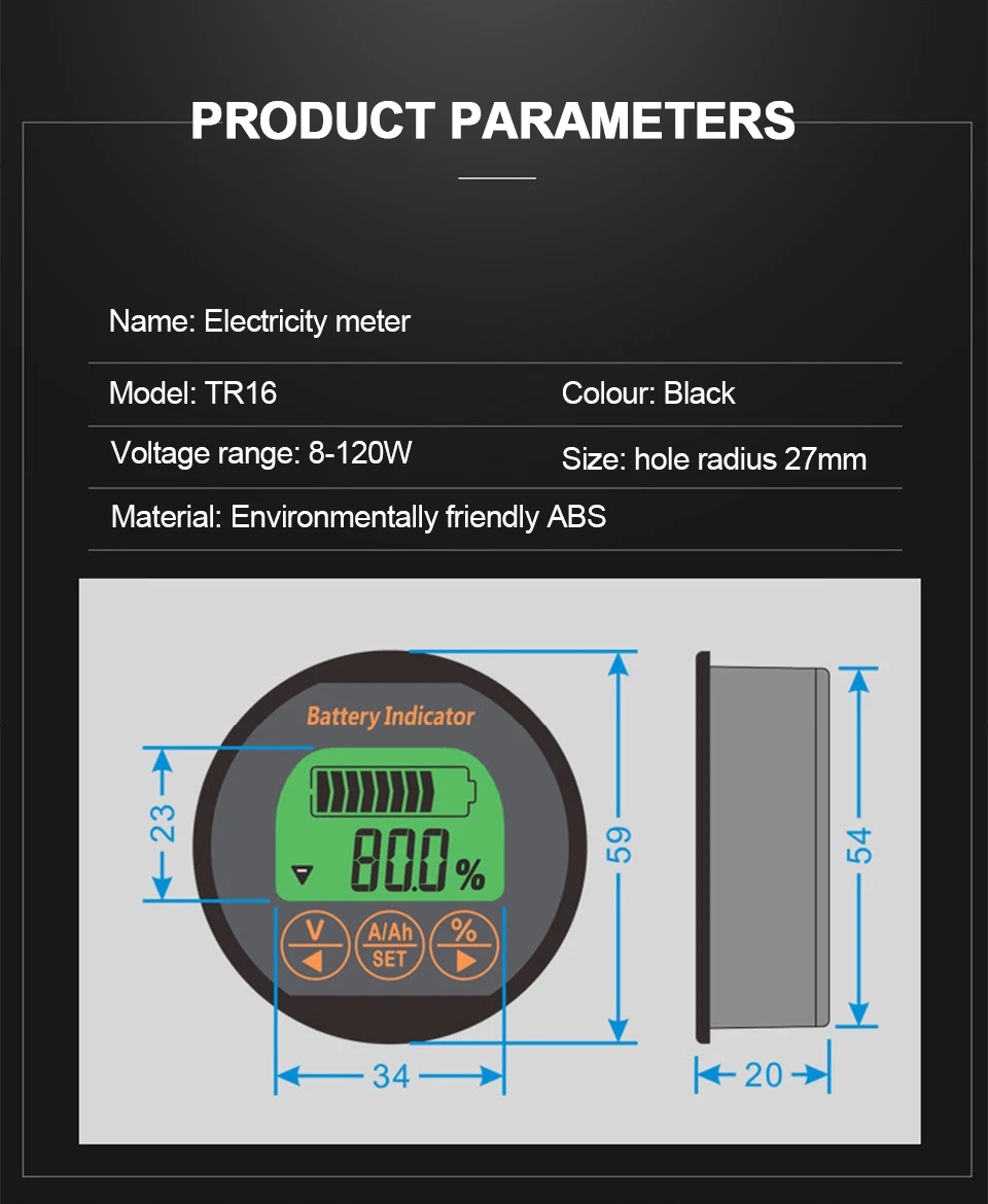 TR16 DC battery monitor product detail image