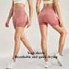 Sport Yoga Shorts Women Workout Short Seamless Running Cycling Short Lift Butt Fitness Leggings High Waist Female Gym Sportswear