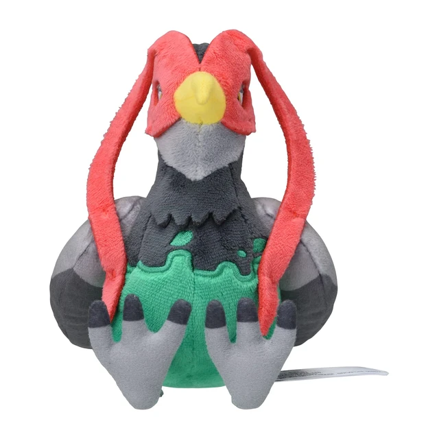 Kangaskhan Sitting Cuties Plush - 5 ½ In.