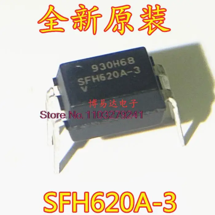 

20 шт./партия SFH620A-3 SFH620 SFH620A DIP-4 новый оригинальный